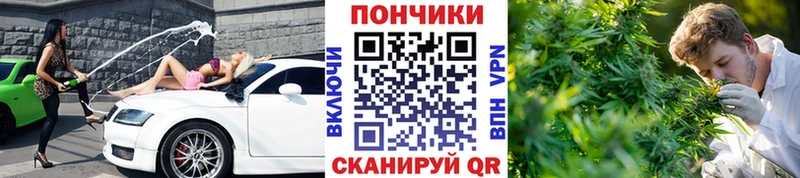 Купить наркотик аптеки Лихославль ГАШ Кокаин ГЕРОИН Конопля Меф мяу мяу