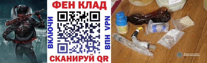 АМФ 97%  Лихославль 