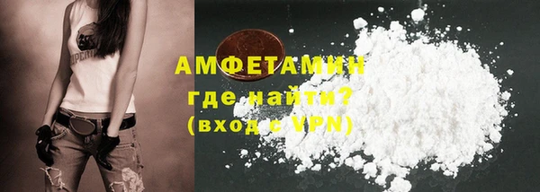 гашишное масло Арсеньев