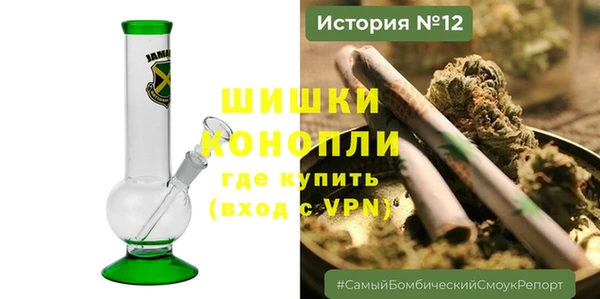 гашишное масло Арсеньев