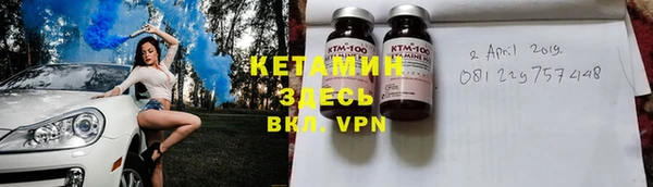 скорость mdpv Аркадак