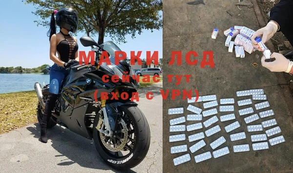 скорость mdpv Аркадак