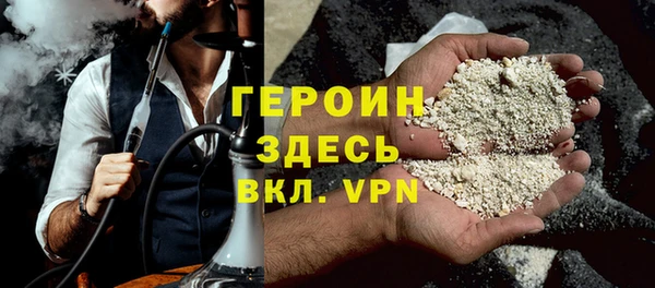 скорость mdpv Аркадак
