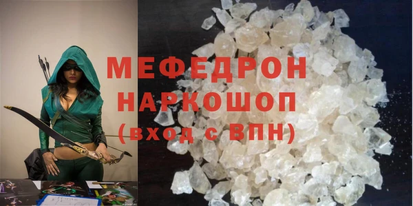 гашиш Семёнов