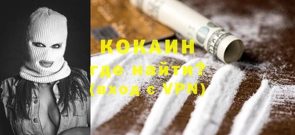 кокс Семилуки