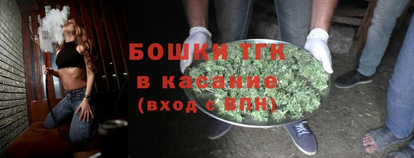 скорость mdpv Аркадак