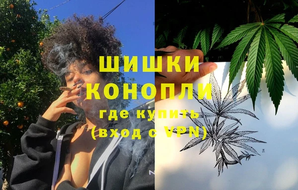 скорость mdpv Аркадак