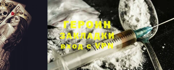скорость mdpv Аркадак
