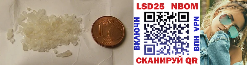 Лсд 25 экстази ecstasy  как найти закладки  Лихославль 