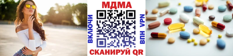 как найти закладки Лихославль MEGA ONION МДМА VHQ