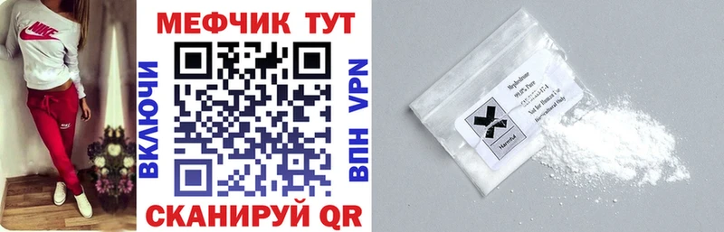 blacksprut зеркало  Лихославль  МЯУ-МЯУ мяу мяу  как найти наркотики 