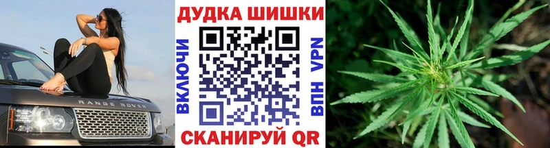 где найти   hydra зеркало  Бошки марихуана план  Лихославль 